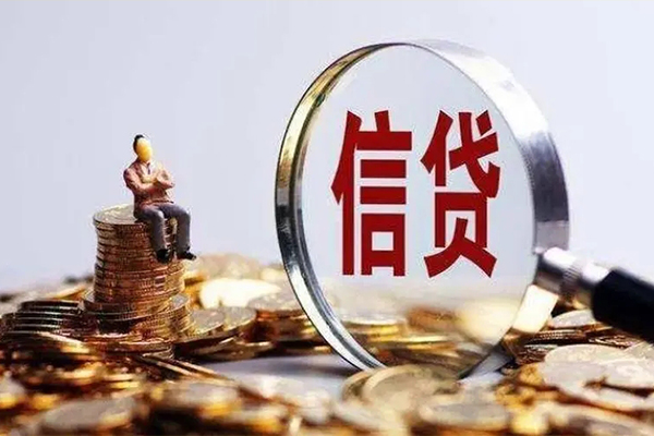 东莞无抵押个人借贷私借