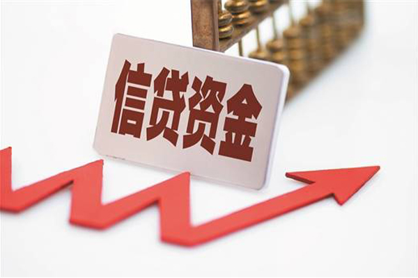 东莞无抵押贷款公司电话号码