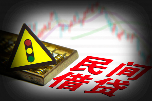 东莞无抵押小额私人借贷