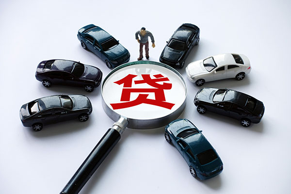 东莞无抵押私人无抵押贷款