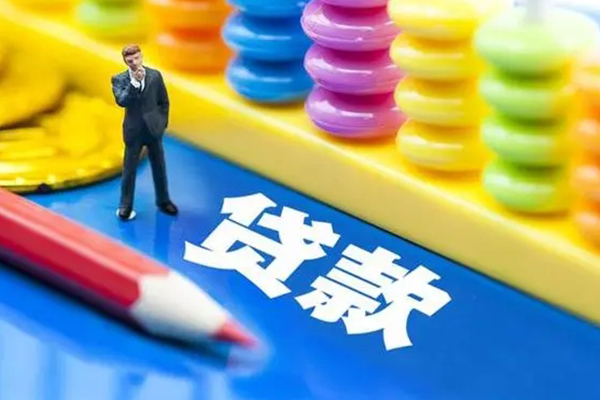 东莞无抵押民间借贷无视黑白