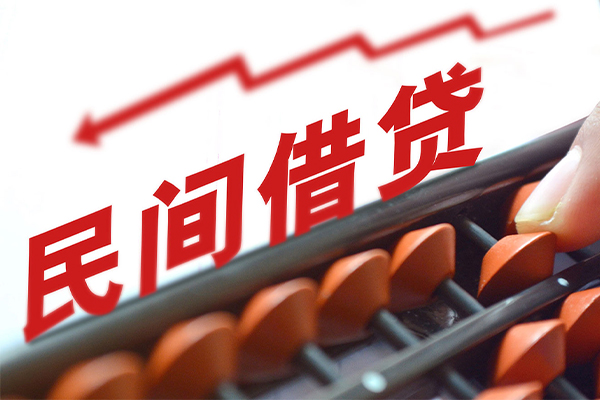 东莞无抵押短借急用钱