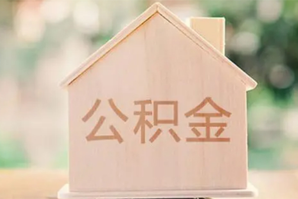 东莞无抵押用身份证借私借