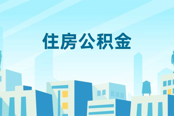 东莞无抵押短借公证