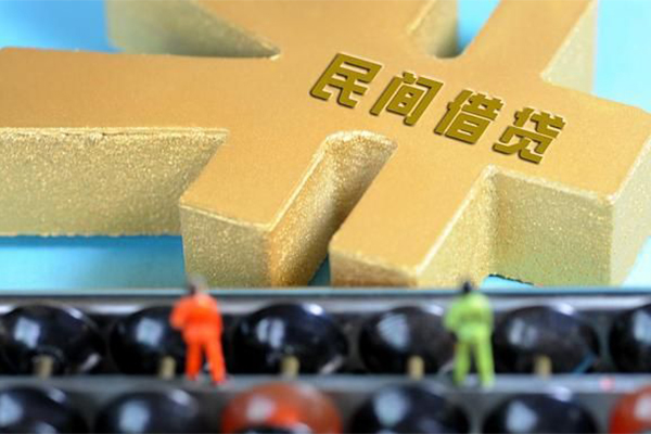 东莞无抵押贷款信用贷款
